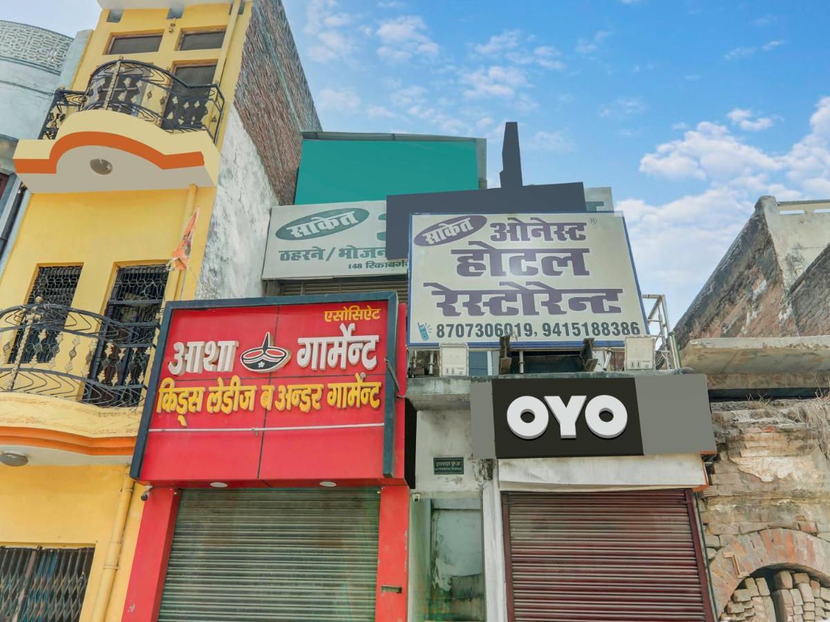 Spot On 81122 Saket Honest Hotel Ayodhya 외부 사진