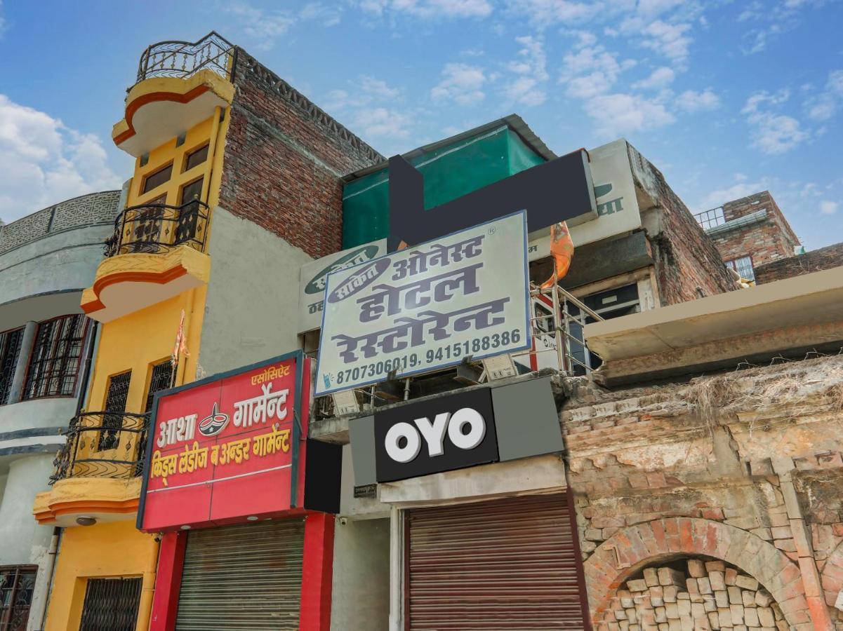 Spot On 81122 Saket Honest Hotel Ayodhya 외부 사진